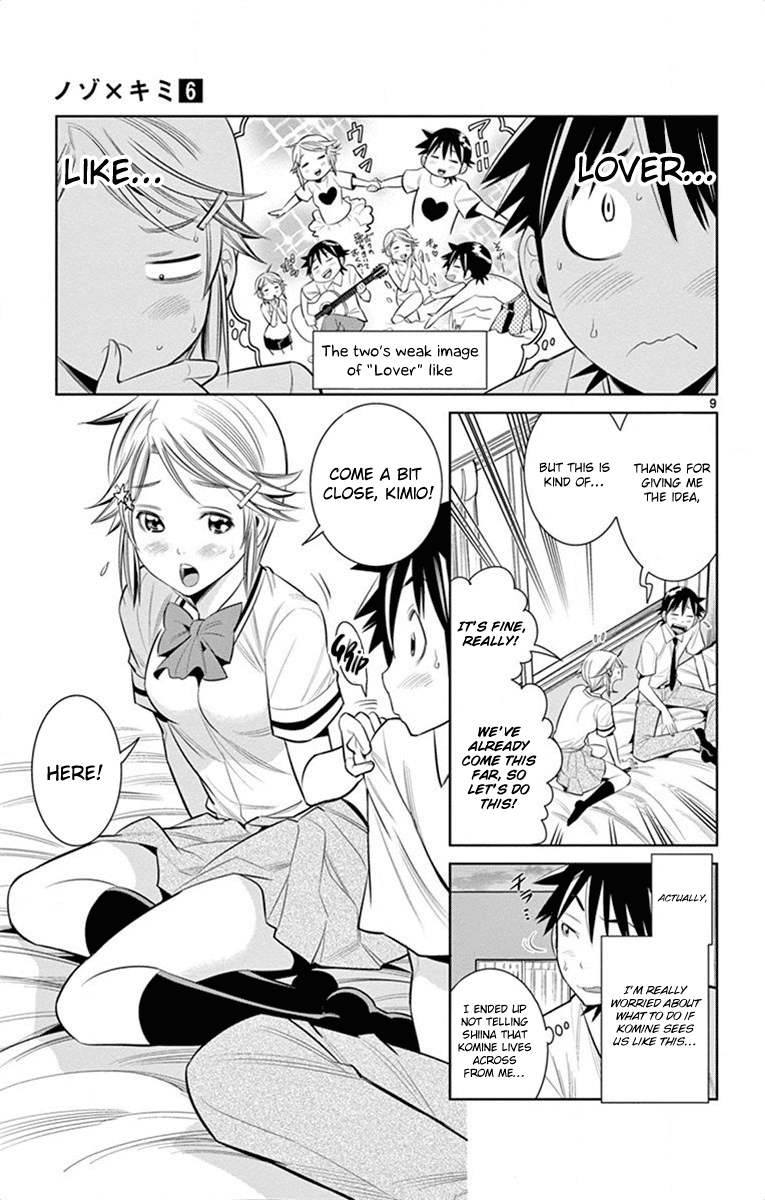 Nozo x Kimi Chapter 37 page 9 - Chapter 37: Kimio's Revenge