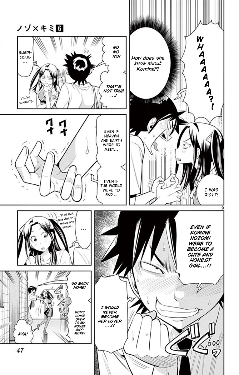 Nozo x Kimi Chapter 38 page 10 - Chapter 38