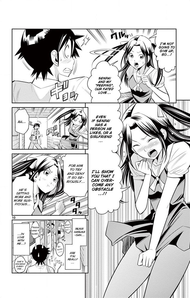 Nozo x Kimi Chapter 38 page 11 - Chapter 38
