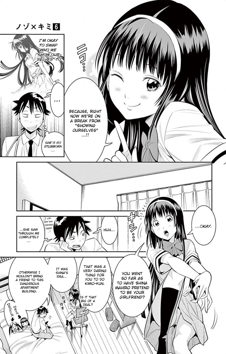 Nozo x Kimi Chapter 38 page 14 - Chapter 38