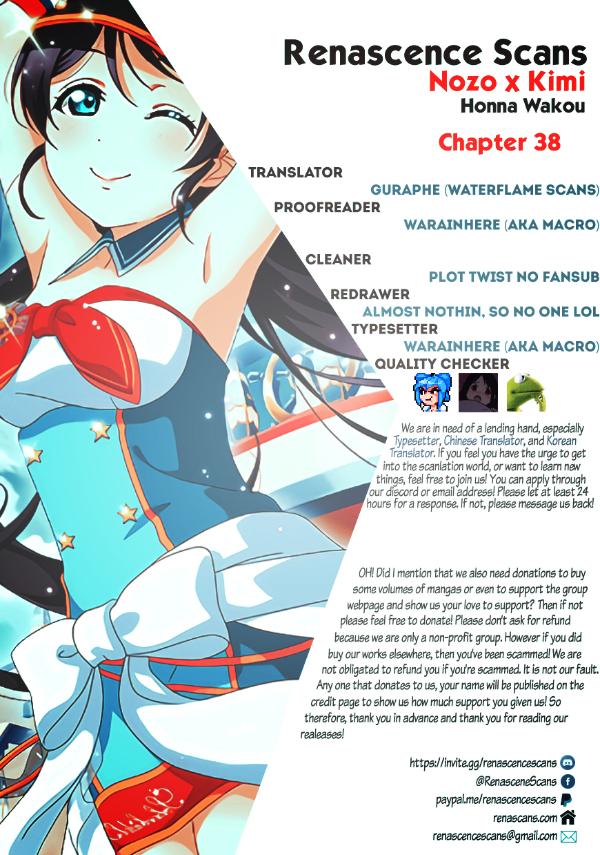 Nozo x Kimi Chapter 38 page 20 - Chapter 38
