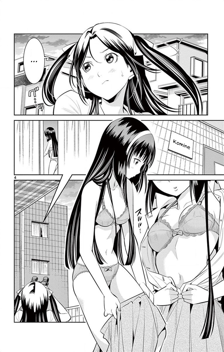Nozo x Kimi Chapter 38 page 5 - Chapter 38
