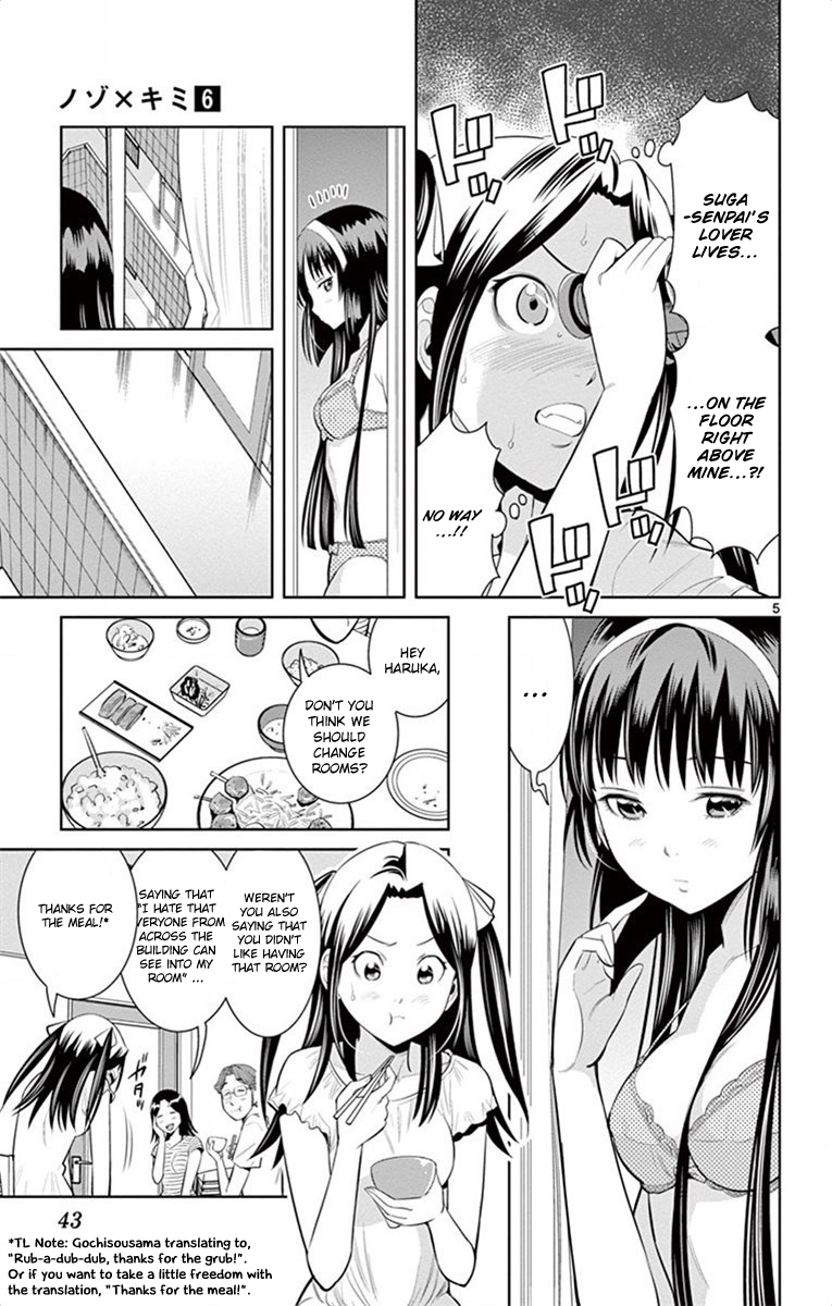 Nozo x Kimi Chapter 38 page 6 - Chapter 38