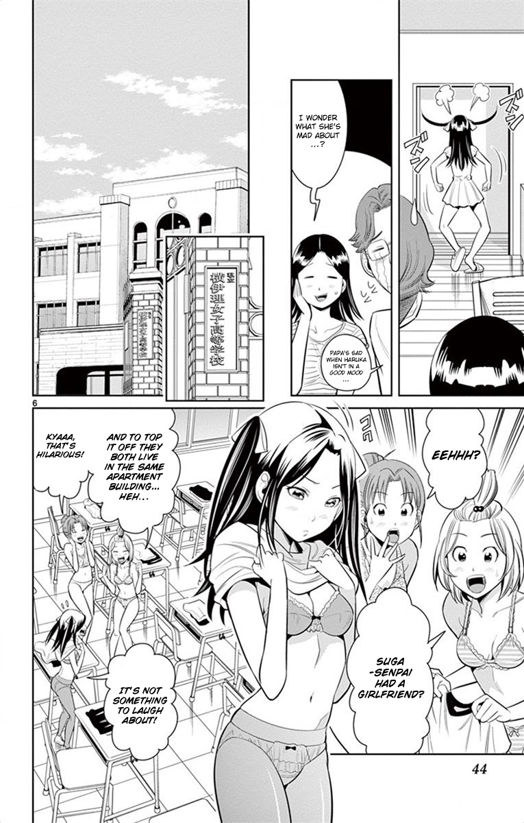 Nozo x Kimi Chapter 38 page 7 - Chapter 38