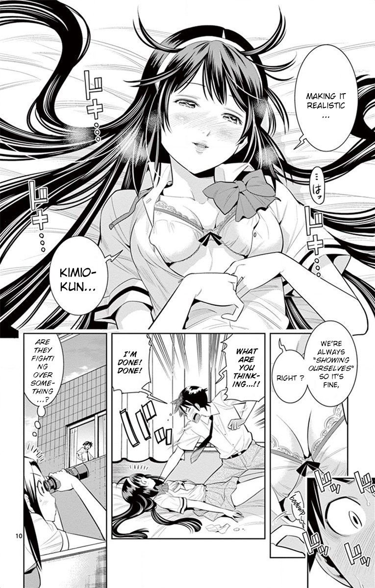 Nozo x Kimi Chapter 39 page 10 - Chapter 39: Are We Going To Do It? Are We Not?