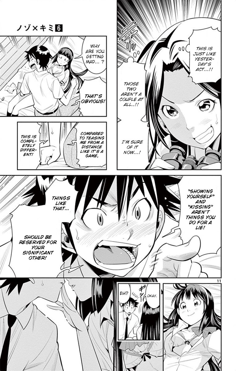 Nozo x Kimi Chapter 39 page 11 - Chapter 39: Are We Going To Do It? Are We Not?