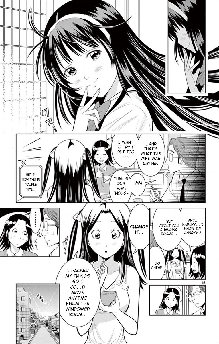 Nozo x Kimi Chapter 39 page 15 - Chapter 39: Are We Going To Do It? Are We Not?