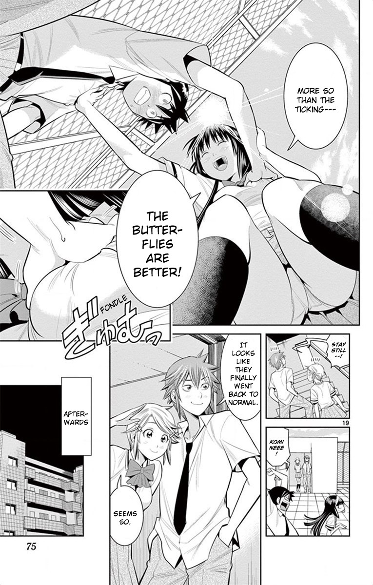 Nozo x Kimi Chapter 39 page 19 - Chapter 39: Are We Going To Do It? Are We Not?