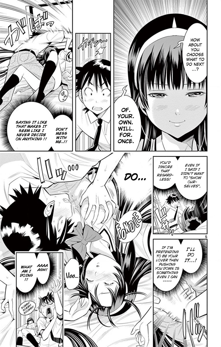 Nozo x Kimi Chapter 39 page 5 - Chapter 39: Are We Going To Do It? Are We Not?