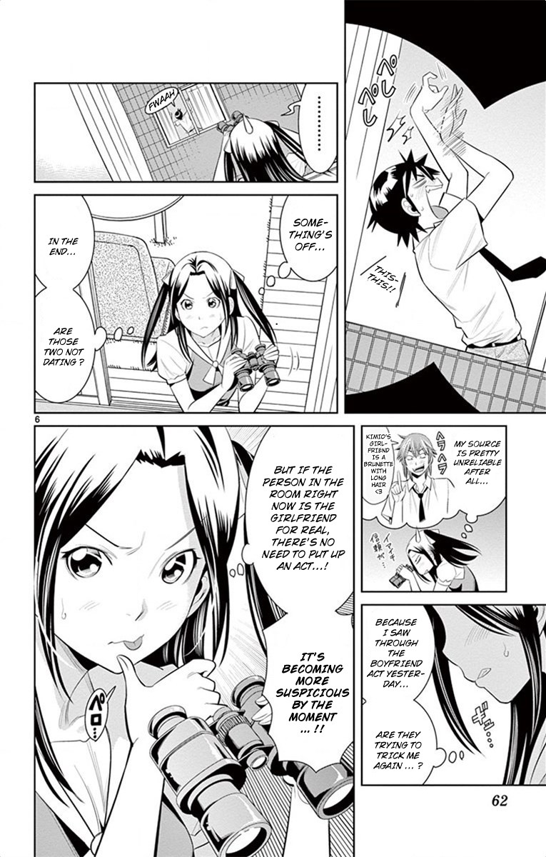 Nozo x Kimi Chapter 39 page 6 - Chapter 39: Are We Going To Do It? Are We Not?
