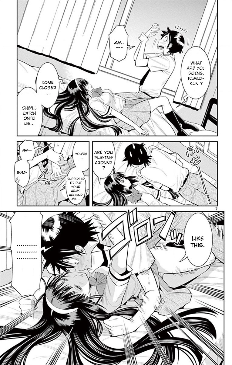 Nozo x Kimi Chapter 39 page 7 - Chapter 39: Are We Going To Do It? Are We Not?