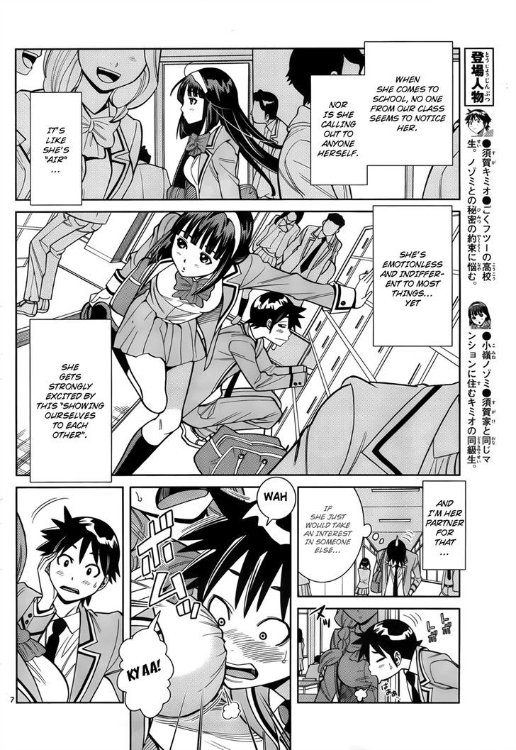 Nozo x Kimi Chapter 4 page 8 - Chapter 4 : A Busty Girl