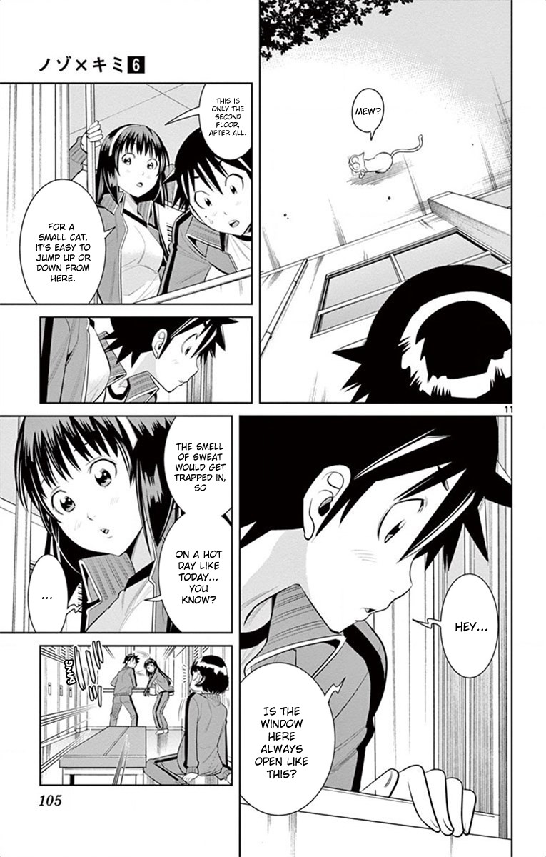 Nozo x Kimi Chapter 41 page 11 - Chapter 41: The Tracksuits' Whereabouts (Part 2)