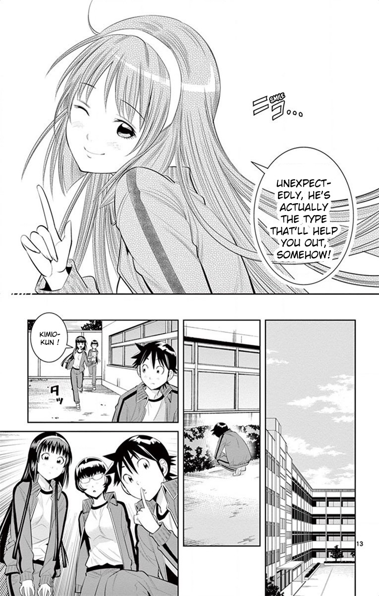 Nozo x Kimi Chapter 41 page 13 - Chapter 41: The Tracksuits' Whereabouts (Part 2)