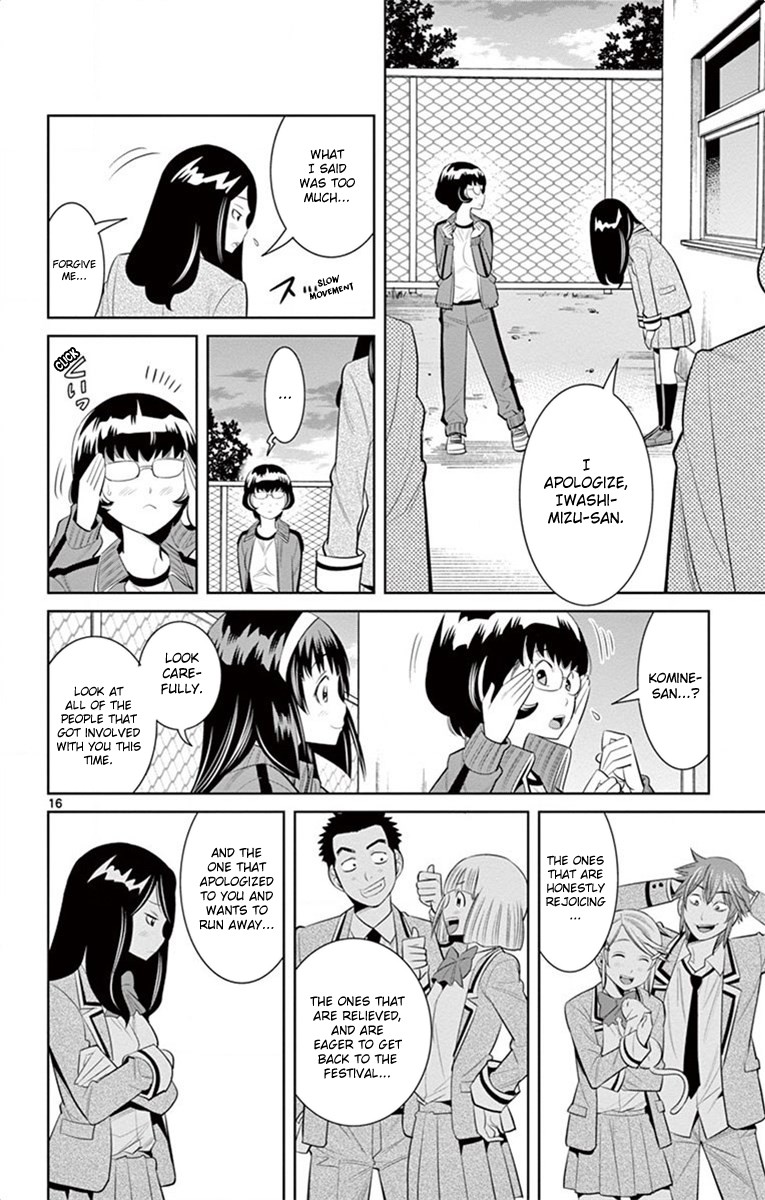 Nozo x Kimi Chapter 41 page 16 - Chapter 41: The Tracksuits' Whereabouts (Part 2)