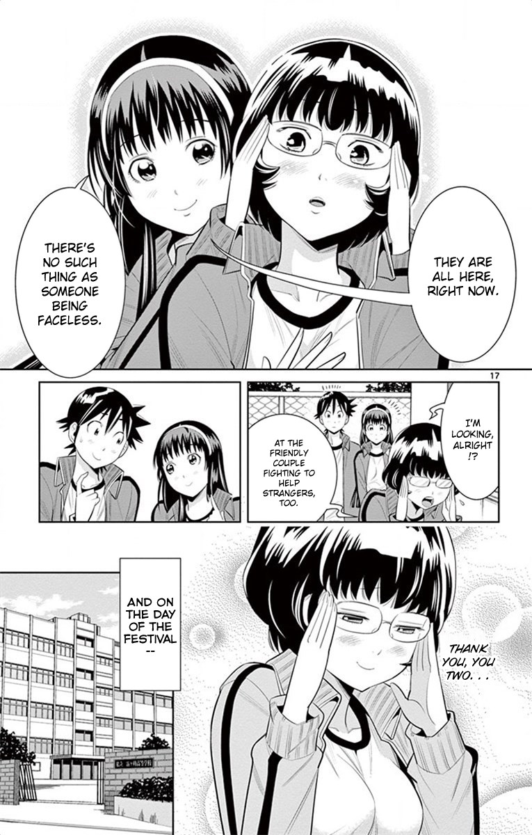 Nozo x Kimi Chapter 41 page 17 - Chapter 41: The Tracksuits' Whereabouts (Part 2)