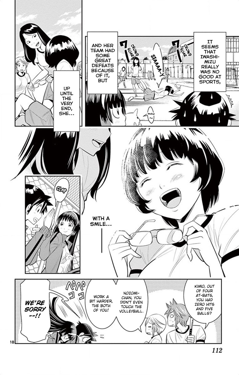Nozo x Kimi Chapter 41 page 18 - Chapter 41: The Tracksuits' Whereabouts (Part 2)