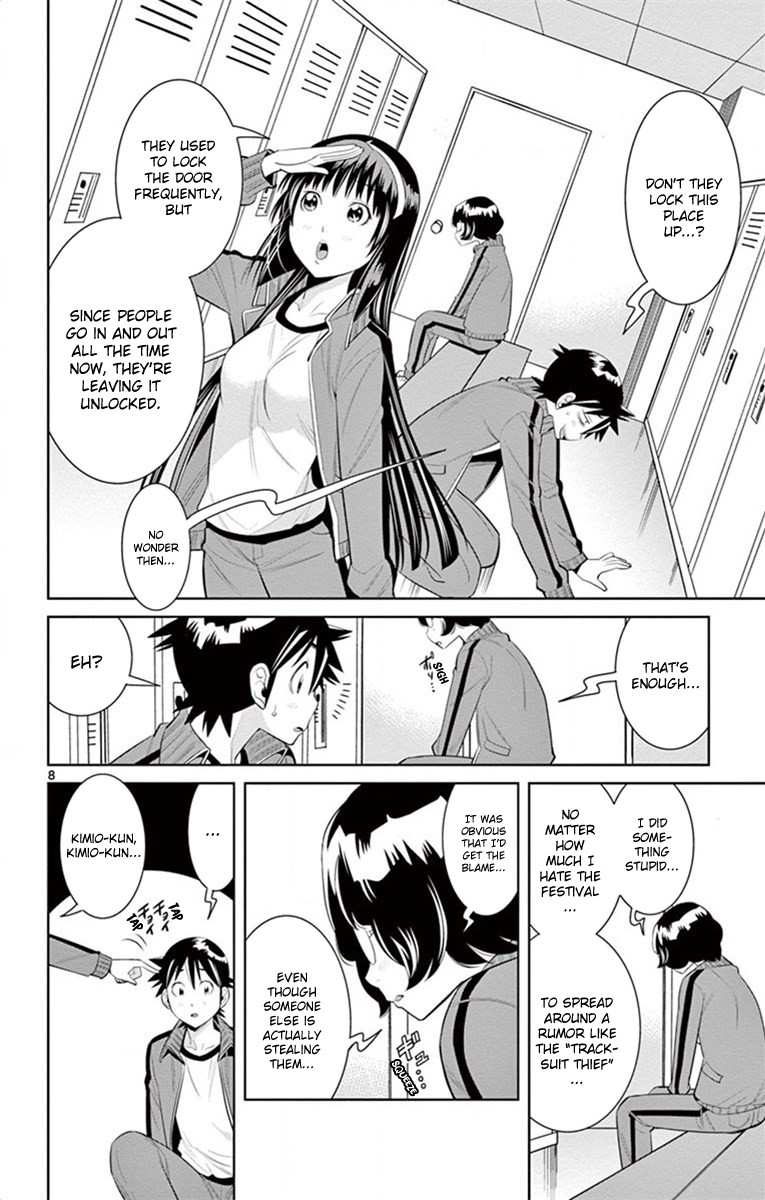 Nozo x Kimi Chapter 41 page 8 - Chapter 41: The Tracksuits' Whereabouts (Part 2)