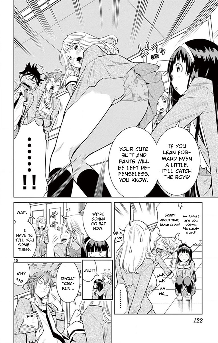 Nozo x Kimi Chapter 42 page 10 - Chapter 42: Mahiru and Mami