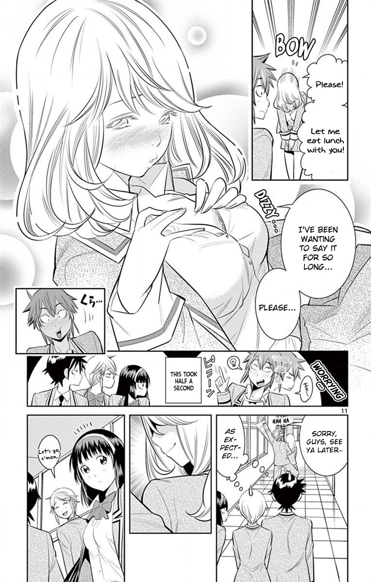 Nozo x Kimi Chapter 42 page 11 - Chapter 42: Mahiru and Mami