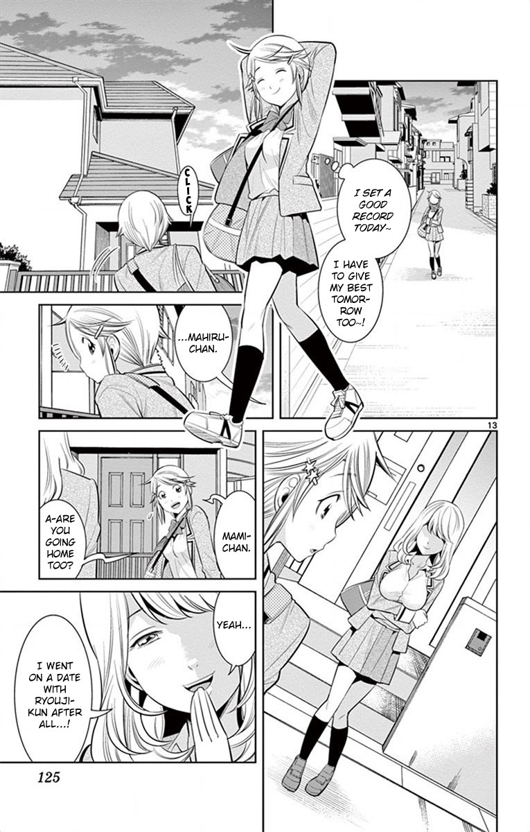 Nozo x Kimi Chapter 42 page 13 - Chapter 42: Mahiru and Mami