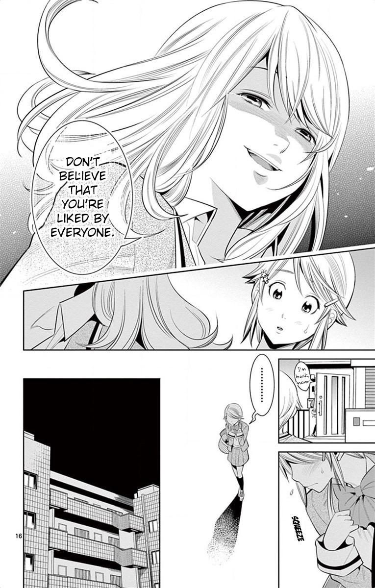 Nozo x Kimi Chapter 42 page 16 - Chapter 42: Mahiru and Mami