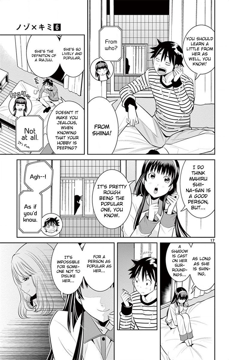 Nozo x Kimi Chapter 42 page 17 - Chapter 42: Mahiru and Mami