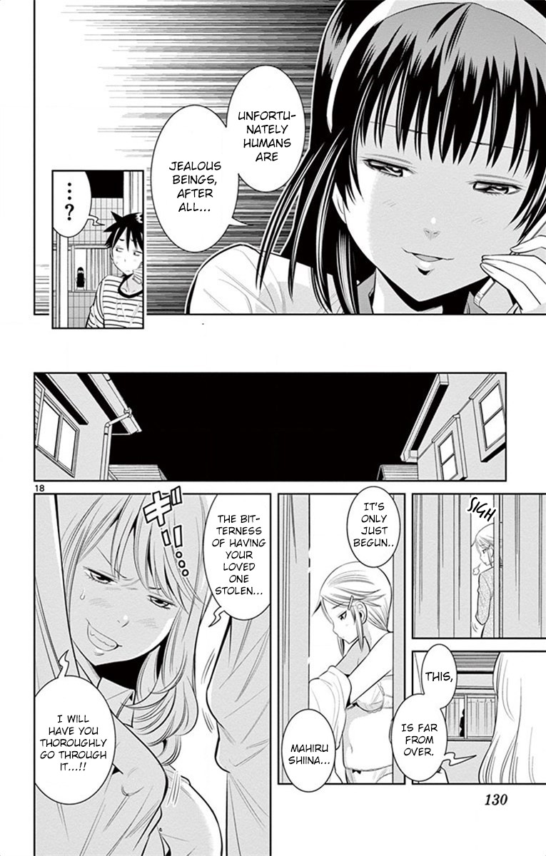 Nozo x Kimi Chapter 42 page 18 - Chapter 42: Mahiru and Mami