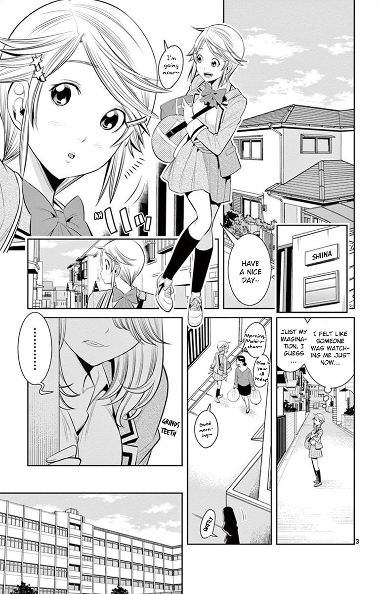 Nozo x Kimi Chapter 42 page 3 - Chapter 42: Mahiru and Mami