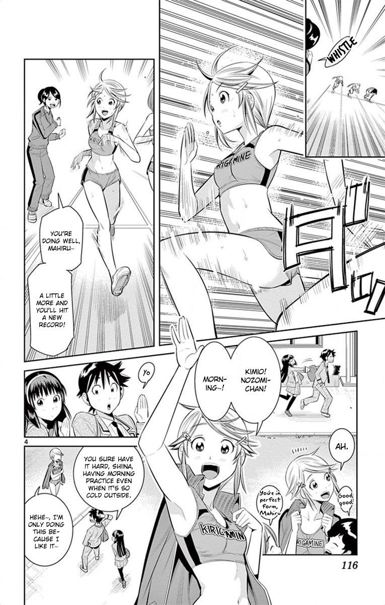 Nozo x Kimi Chapter 42 page 4 - Chapter 42: Mahiru and Mami