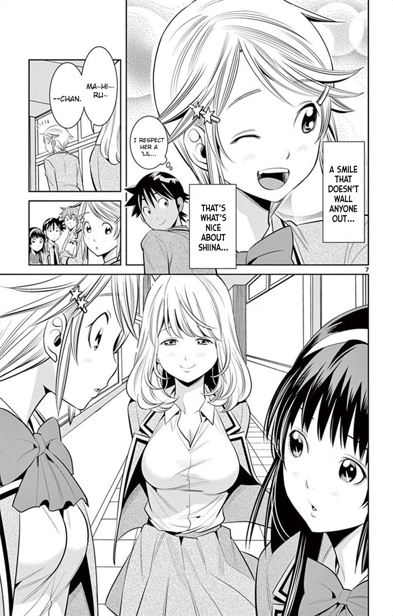 Nozo x Kimi Chapter 42 page 7 - Chapter 42: Mahiru and Mami