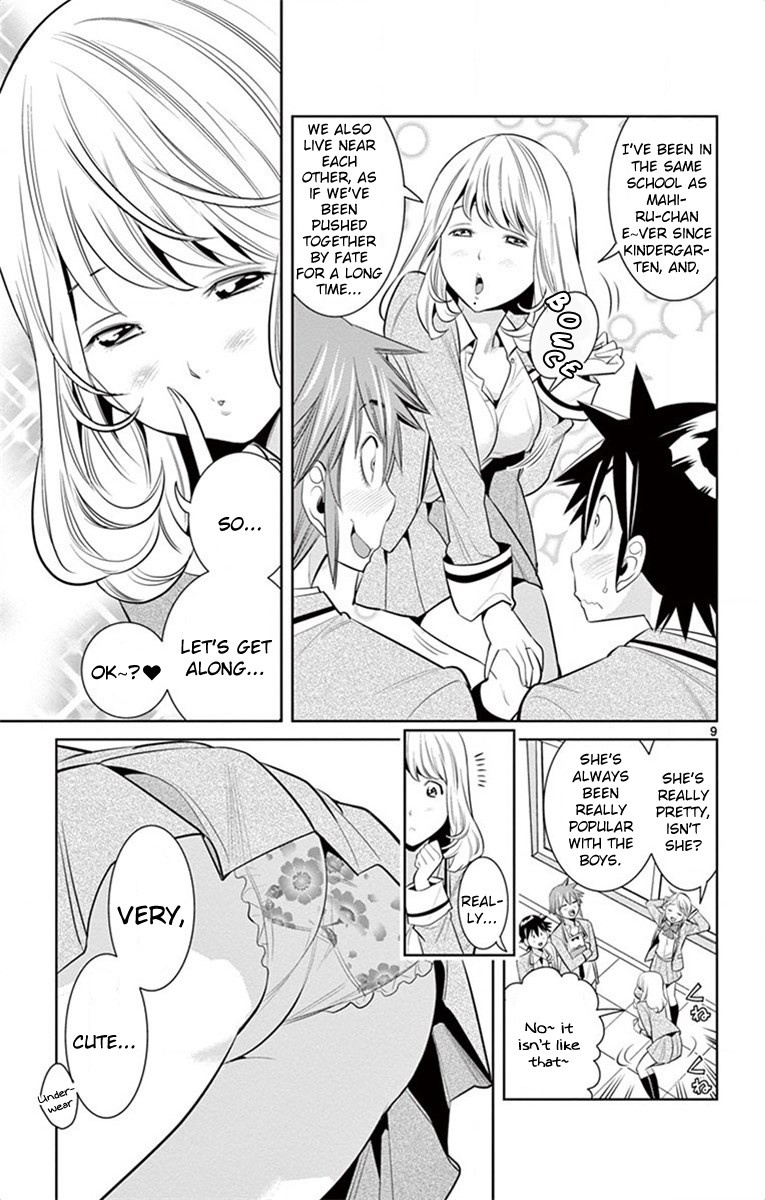 Nozo x Kimi Chapter 42 page 9 - Chapter 42: Mahiru and Mami