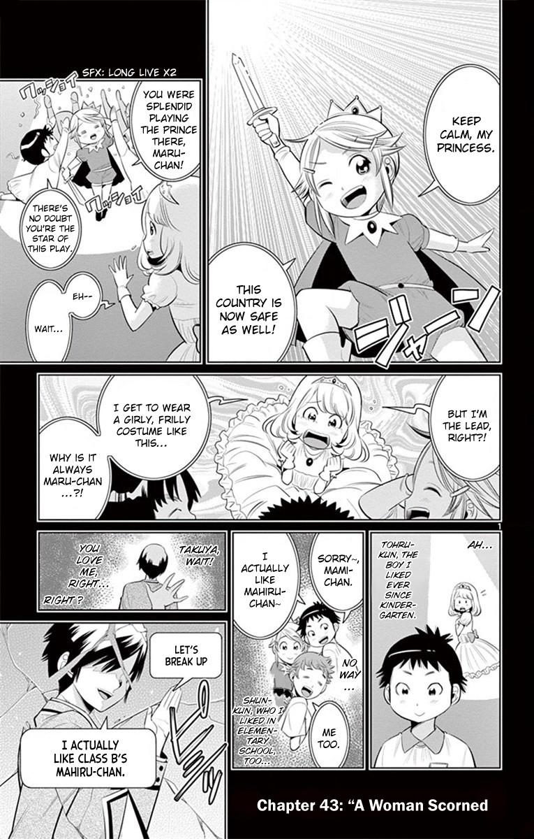 Nozo x Kimi Chapter 43 page 1 - Chapter 43: A Woman Scorned