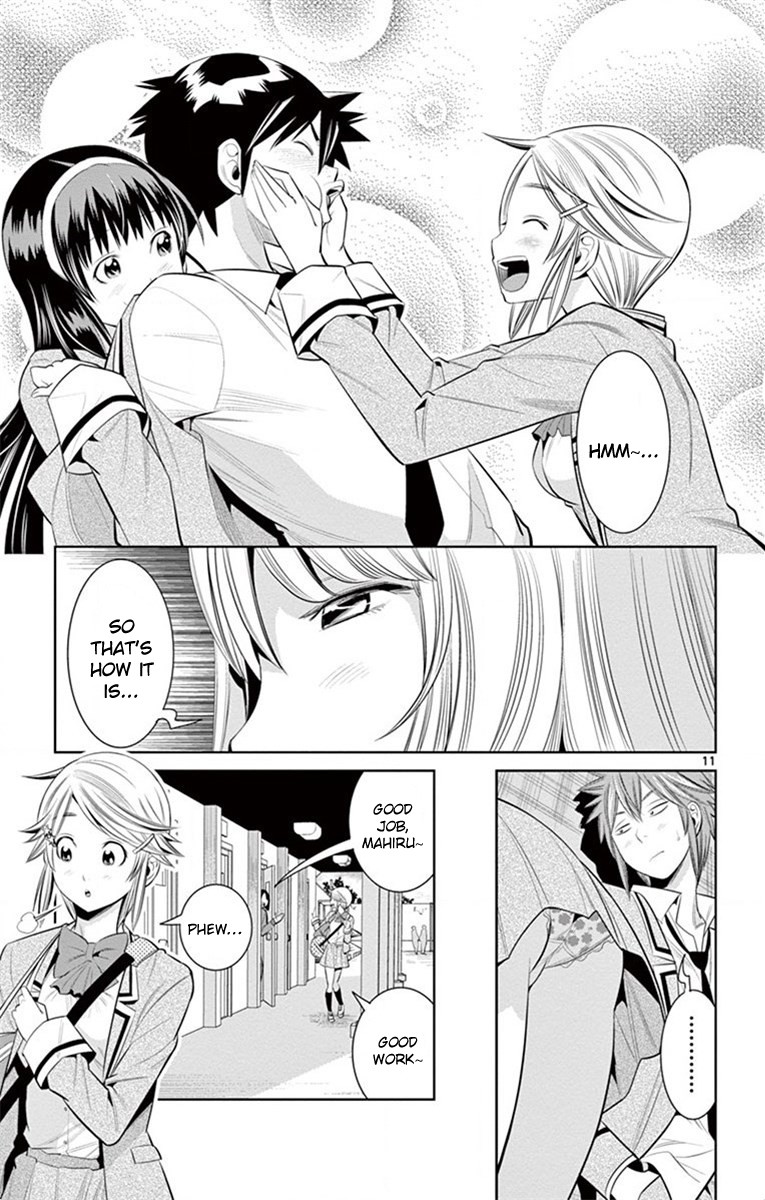 Nozo x Kimi Chapter 43 page 10 - Chapter 43: A Woman Scorned