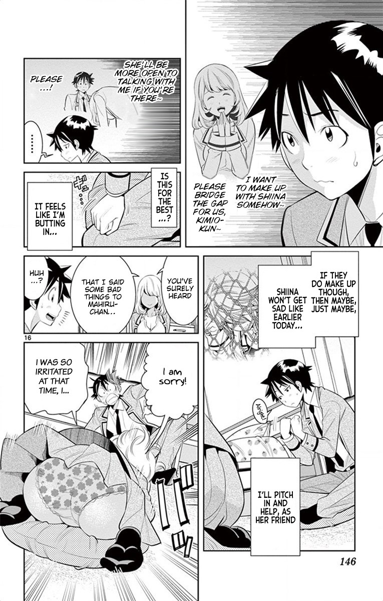 Nozo x Kimi Chapter 43 page 15 - Chapter 43: A Woman Scorned