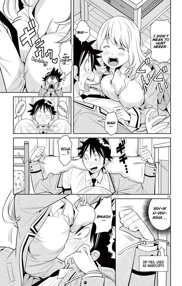 Nozo x Kimi Chapter 43 page 16 - Chapter 43: A Woman Scorned
