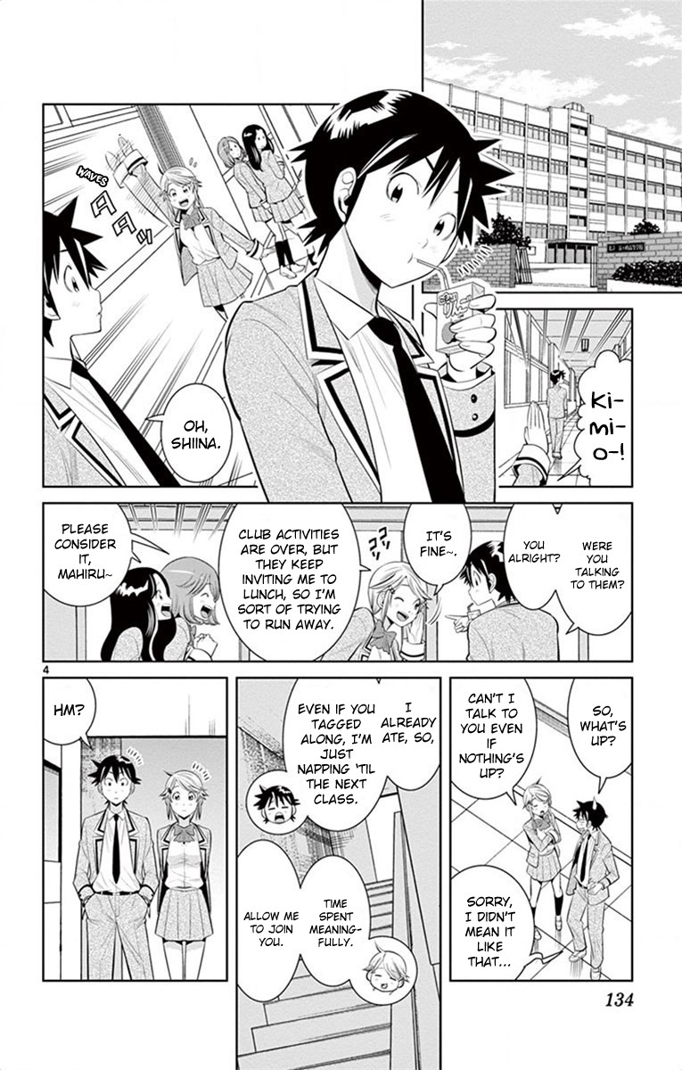 Nozo x Kimi Chapter 43 page 3 - Chapter 43: A Woman Scorned