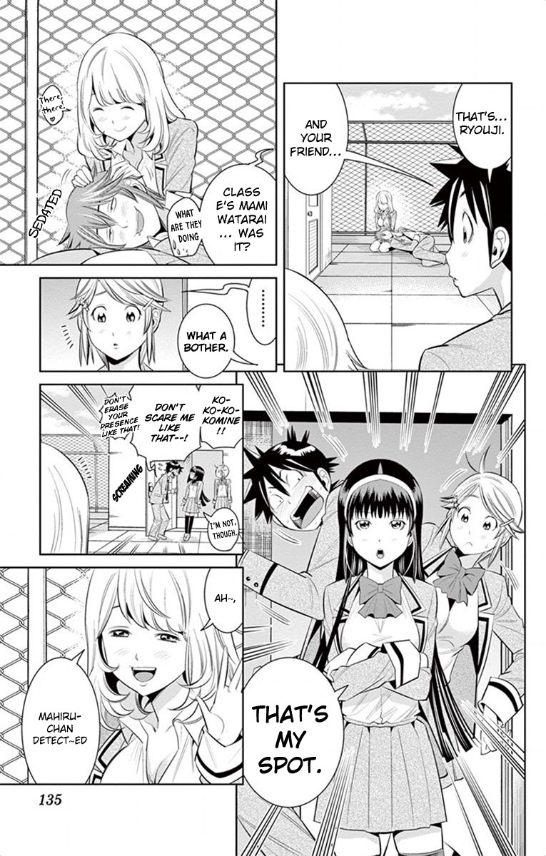 Nozo x Kimi Chapter 43 page 4 - Chapter 43: A Woman Scorned