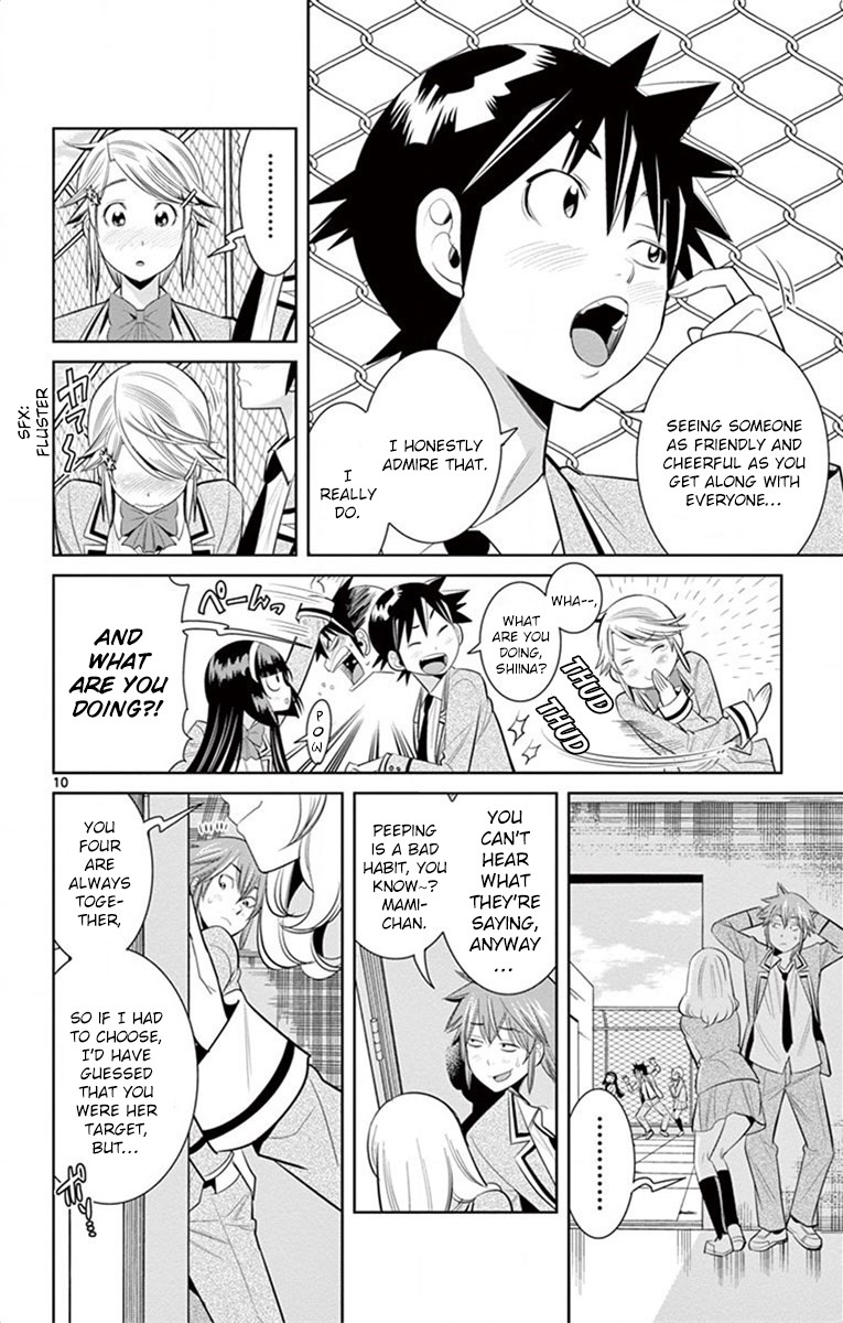 Nozo x Kimi Chapter 43 page 9 - Chapter 43: A Woman Scorned