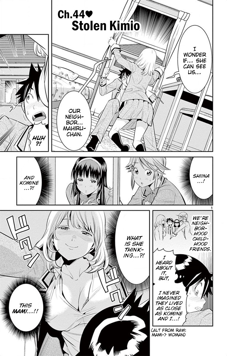 Nozo x Kimi Chapter 44 page 1 - Chapter 44: Stolen Kimio