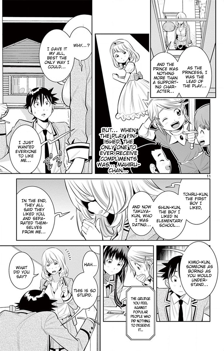 Nozo x Kimi Chapter 44 page 11 - Chapter 44: Stolen Kimio