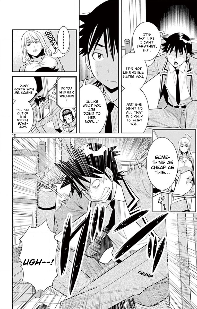 Nozo x Kimi Chapter 44 page 12 - Chapter 44: Stolen Kimio