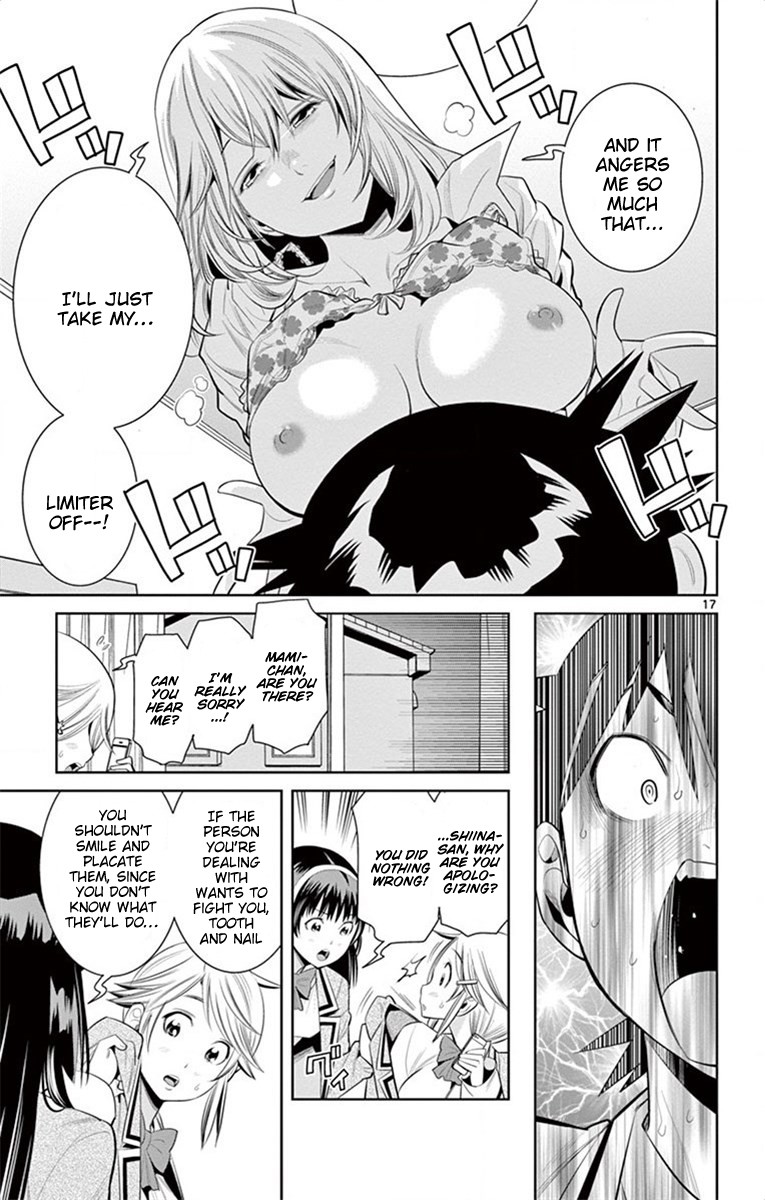 Nozo x Kimi Chapter 44 page 17 - Chapter 44: Stolen Kimio