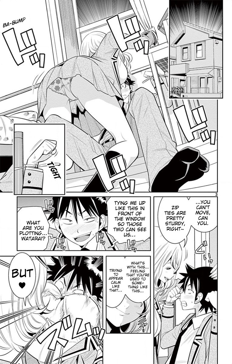 Nozo x Kimi Chapter 44 page 3 - Chapter 44: Stolen Kimio