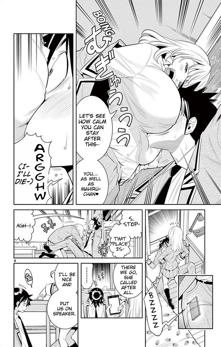 Nozo x Kimi Chapter 44 page 4 - Chapter 44: Stolen Kimio