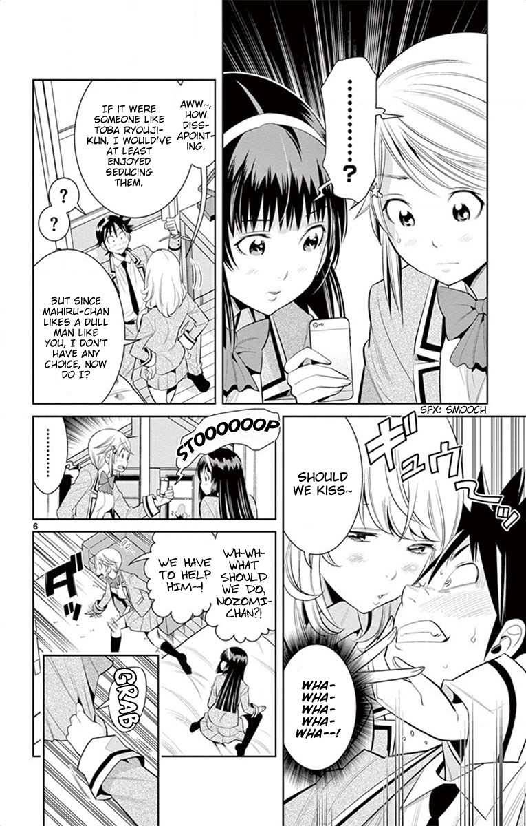 Nozo x Kimi Chapter 44 page 6 - Chapter 44: Stolen Kimio
