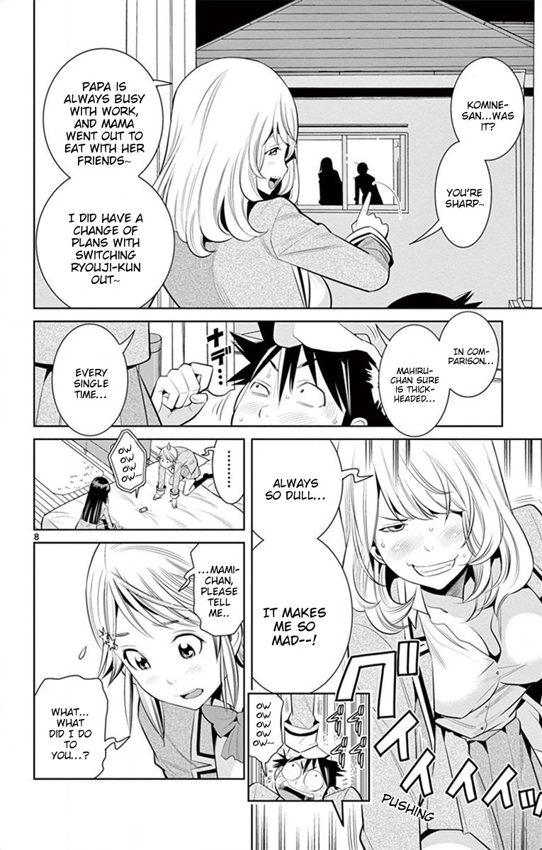 Nozo x Kimi Chapter 44 page 8 - Chapter 44: Stolen Kimio