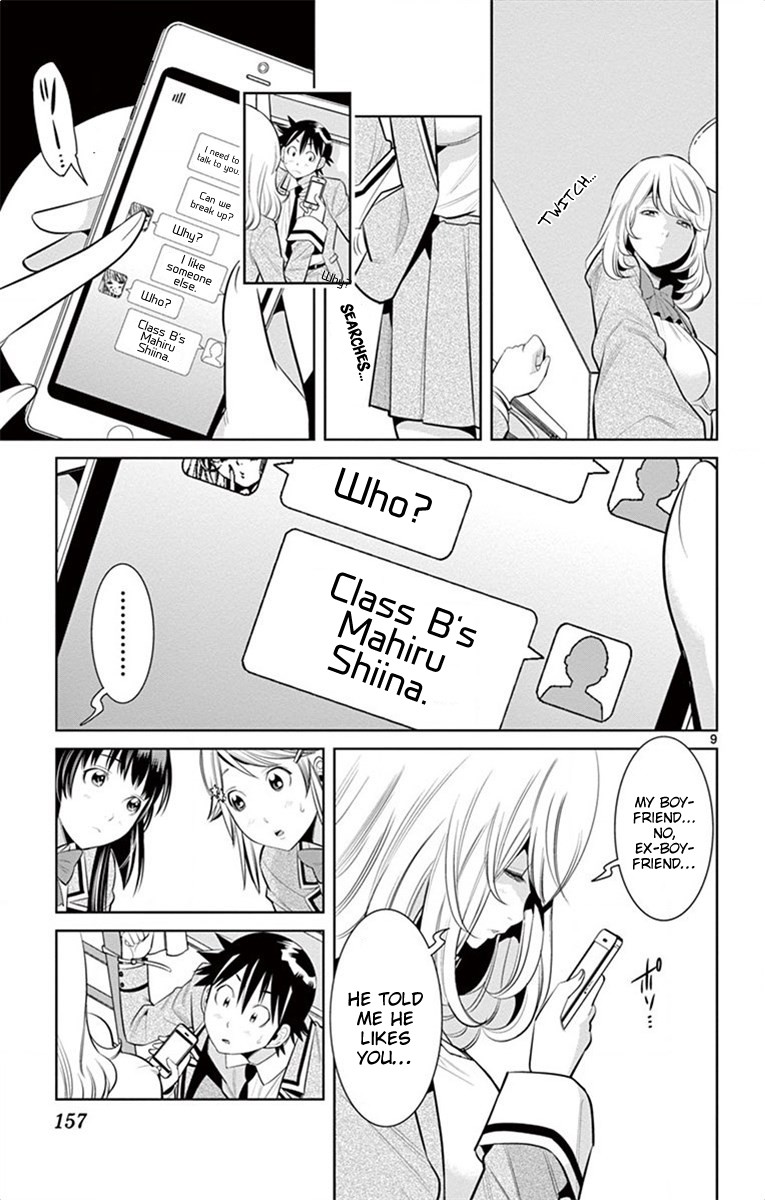 Nozo x Kimi Chapter 44 page 9 - Chapter 44: Stolen Kimio