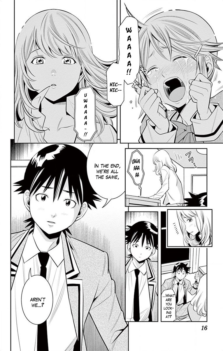 Nozo x Kimi Chapter 45 page 12 - Chapter 45