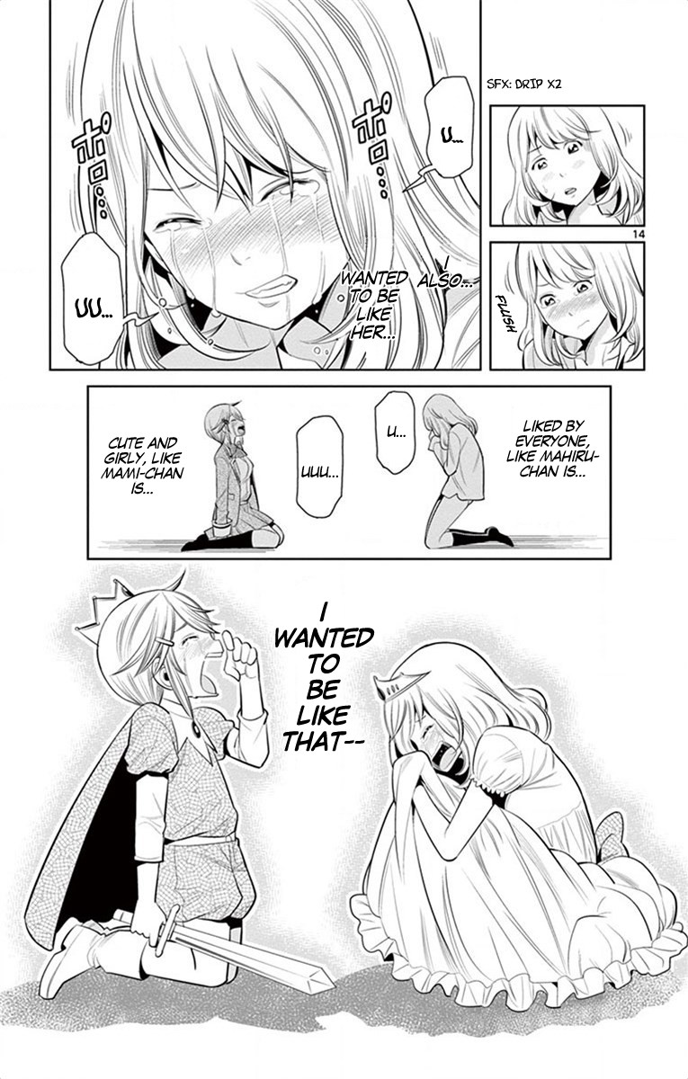 Nozo x Kimi Chapter 45 page 13 - Chapter 45